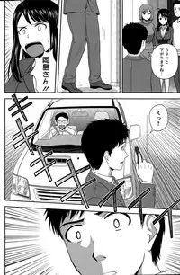 Action Pizazz Special 2015-05