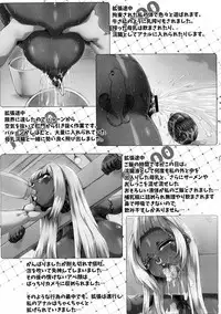 (C89) [GREAT Acta (tokyo)] Yurufuwa Yuka Life (Minami-ke)