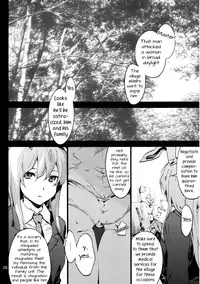 (C92) [Onsoku Ubaguruma (Uba Yoshiyuki)] Yagokoro Shinryoshitsu Funouhen (Touhou Project) [English] [Samachan]