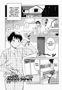 [Mitsuya] Moe Nyuu [English] {Rapture Scans}