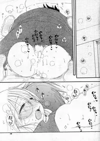 COMIC Potpourri Club 2007-12