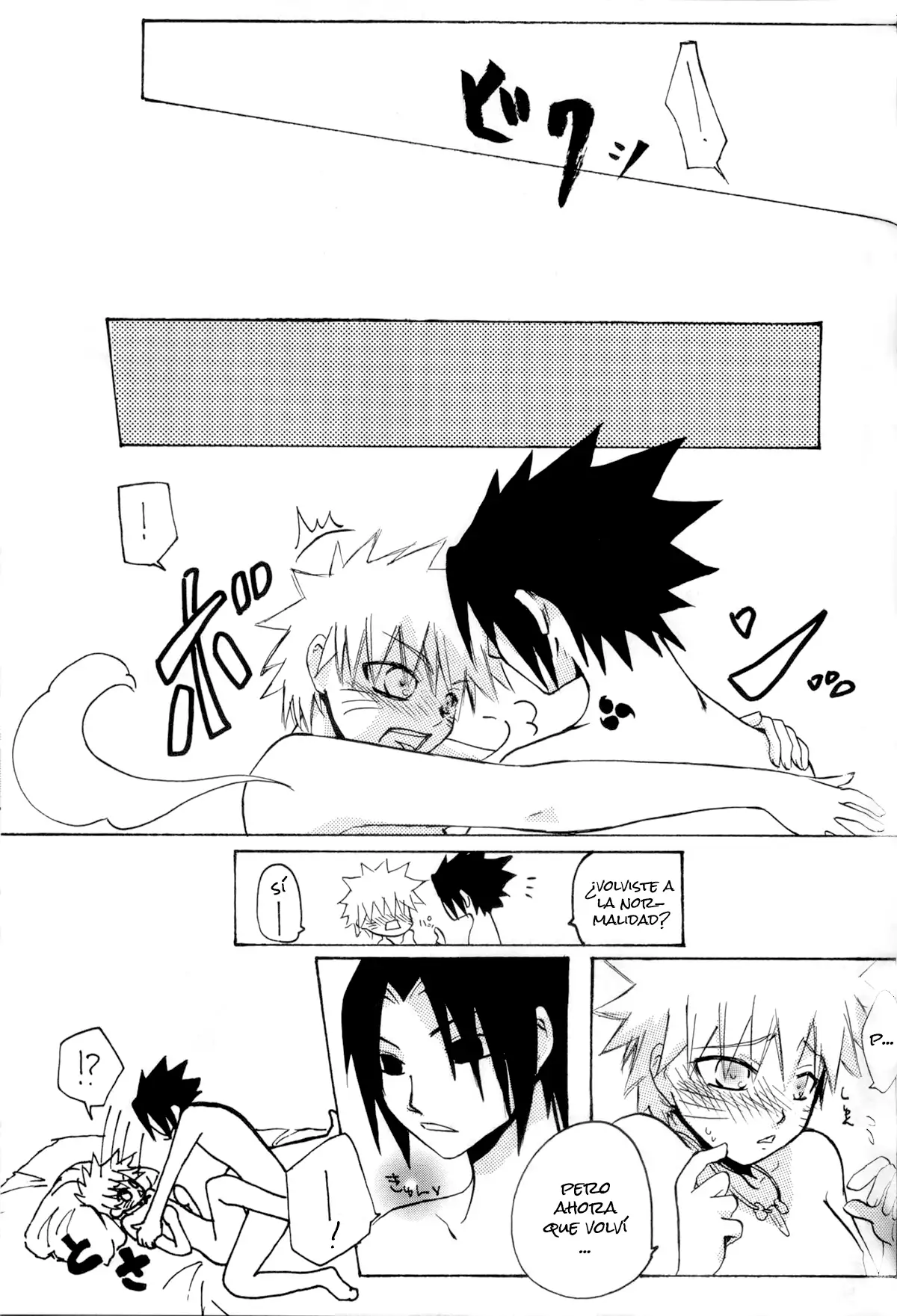 Hana mo Hajirau Otoshigoro