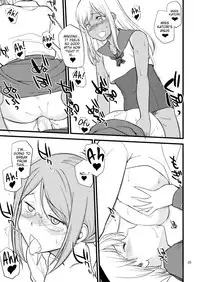 (C88) [Hinemosuan (Hinemosu Notari)] Katori Sensei no Tokubetsu Renshuu (Kantai Collection -KanColle-) [English] {Hennojin} [Decensored]