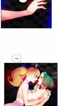 [Juder] Lilith`s Cord Ch.1-17 (English) (Ongoing)