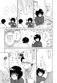 COMIC TENMA 2006-02