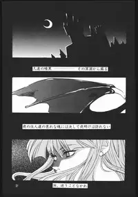 (C59) [Studio Room (Kudara Naizou)] Yori Nuki Kudara-san (Various)