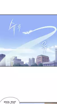 [Warpic] Narakarana Ch.00-08 [English] (YoManga) (Ongoing)