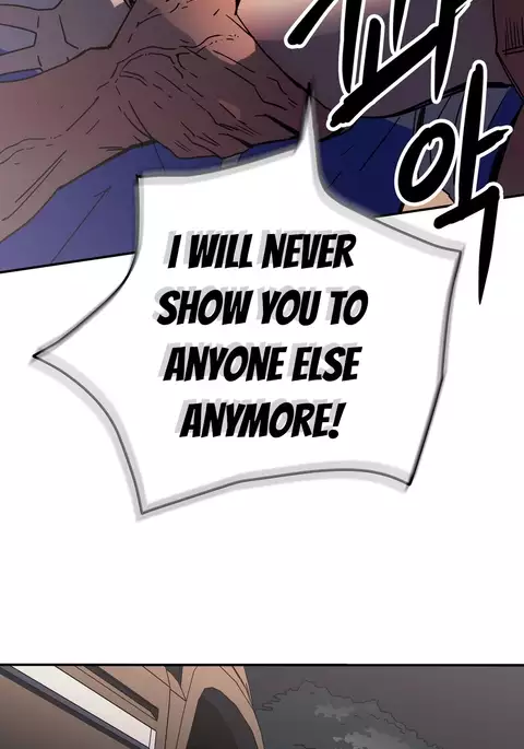 Refrain Love Ch.1-30