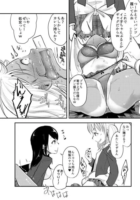 灰皿サンドバッグ