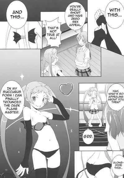 Chuu oo Sei ni Dekosha Shitai