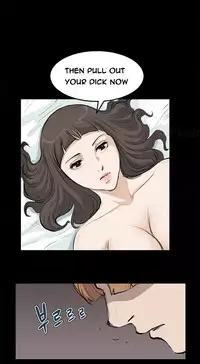 [Keum Sah Gong] Si-Eun Ch.1-33 (English) (Ongoing)