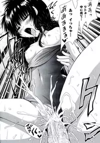 [Anthology] Rabuero Trouble