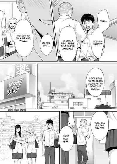 Karami Zakari vol. 2 | Entanglement vol. 2