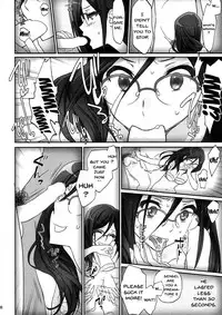 (C92) [Bloody Okojo (Caviar, Mojyako)] Dominant Motion (Hibike! Euphonium) [English] {doujins.com}