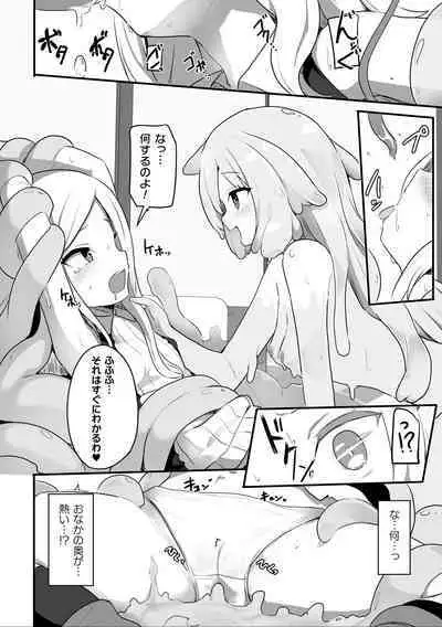 2D Comic Magazine Ishukan Yuri Ecchi Vol. 3