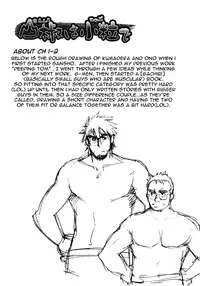 [Matsuzaki Tsukasa] Sansho wa Kotsubu de [English]