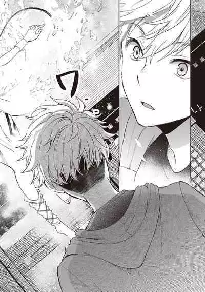 Tiresias no Ori - Tiresias Cage