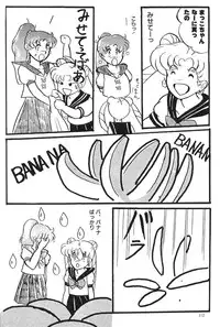 Moon World (Sailor Moon)