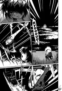 [Manabe Jouji] Makunouchi Deluxe 3 [English] [Soba-Scans]