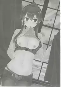 (C90) [Rosapersica (Ichinomiya)] Yoru Yahagi 5 (Kantai Collection -KanColle-)