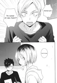 (SPARK10) [MOBRIS (Tomoharu)] HOWtoPLAY tutrial (Haikyuu!!) [English] [Homies over Hoes]