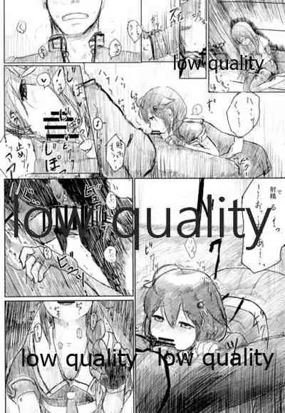 (C91) [二至二分 (四季ノ香)] ISOLATE提督 ‐通常版‐ (艦隊これくしょん -艦これ-)