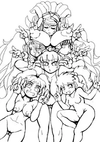 [Seishimentai (Syouryuupen)] Mentamiko UX (Super Robot Wars UX)