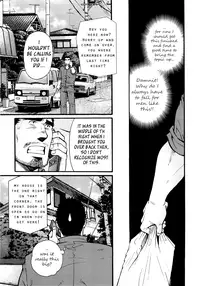 [Matsuzaki Tsukasa] Sansho wa Kotsubu de [English]