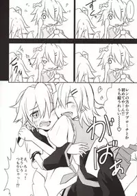 (C84) [Uzumaki Shikenkan (Shiomi Shijimi)] Len-Daisuki Syndrome (VOCALOID)