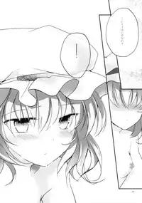 (Reitaisai 10) [Mikkamisaki (Nadzuka)] Koumakyou Syojyo Kyuuketsuki Gensoutan (Touhou Project)