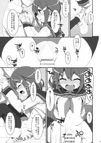 (C85) [TIES (Takei Ooki)] Dame Otoko Seizou Recipe (Kantai Collection -KanColle-)