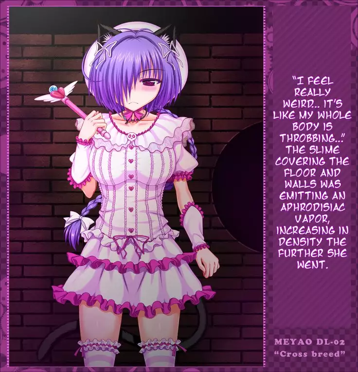 Cross breed_MEYAO!! DL-02