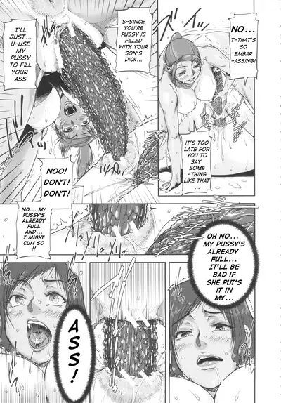 [Saiyazumi] Oneshota Champloo (Shukujo wa Ochinchin Busoku) [English] [flash11]