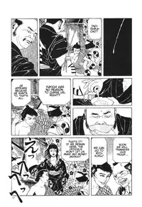 [Maruo Suehiro] Lunatic Lover's [English] [Caterpillar]