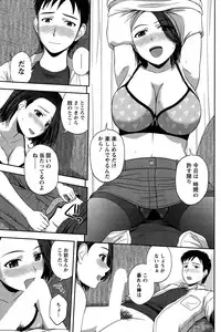 Action Pizazz Special 2015-02