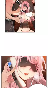 [Juder] Lilith`s Cord Ch.1-7 [Chinese][aaatwist汉化]