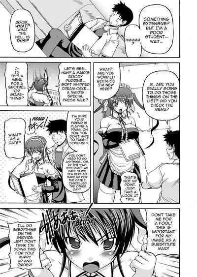 [Kojirou!] To Be Cute [English] [Project-H] [Uncensored]