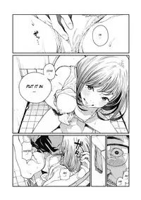 Ame no Yo ni | In a Rainy Night