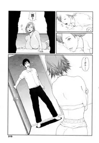 COMIC TENMA 2006-02