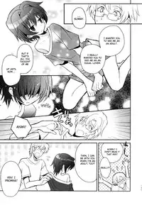 [88scones (Sakaki Tsui)] Sensei, Sensei [English] {ShotaChan}