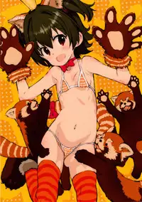(C91) [Byousatsu Tanukidan (Saeki Tatsuya)] Lovely Miria (THE IDOLM@STER CINDERELLA GIRLS)