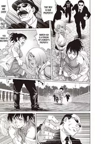 Toshishita Doutei Mania