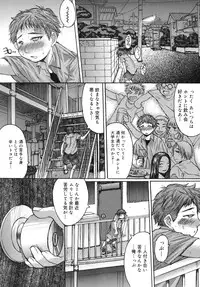 [Kokuryuugan] Himegoto!