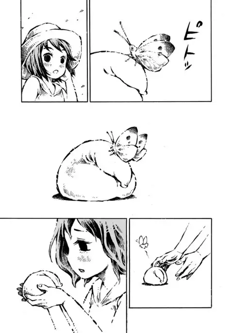 The just is senior genitals chick