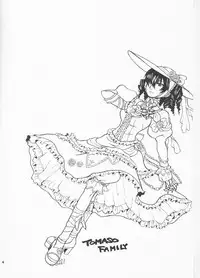 Gomenne Gokudera Kun