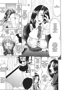 [Gura Nyuutou] Escape [English] [Decensored]