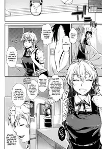 [Katase Minami] Shibatte Aishite. [English] [Team Koinaka]