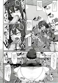 (C90) [Jinsei Yokosuberi. (Alexi Laiho)] Hagu Ona. Kanzenban (Kantai Collection -KanColle-)