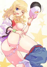 [Rurunoya (Rurukichi)] Himegoto EX (THE IDOLM@STER CINDERELLA GIRLS) [Digital]