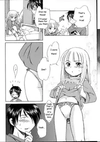 Imouto Pantsu (Little Sister's Panties) [English]